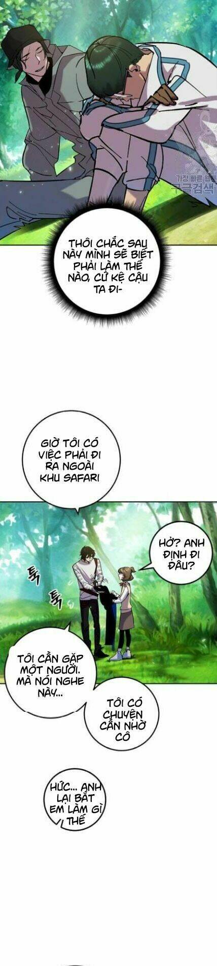 Trở Lại Thành Người Chơi - Chapter 30 - Page 10