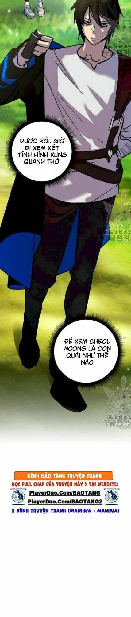 Trở Lại Thành Người Chơi - Chapter 30 - Page 12