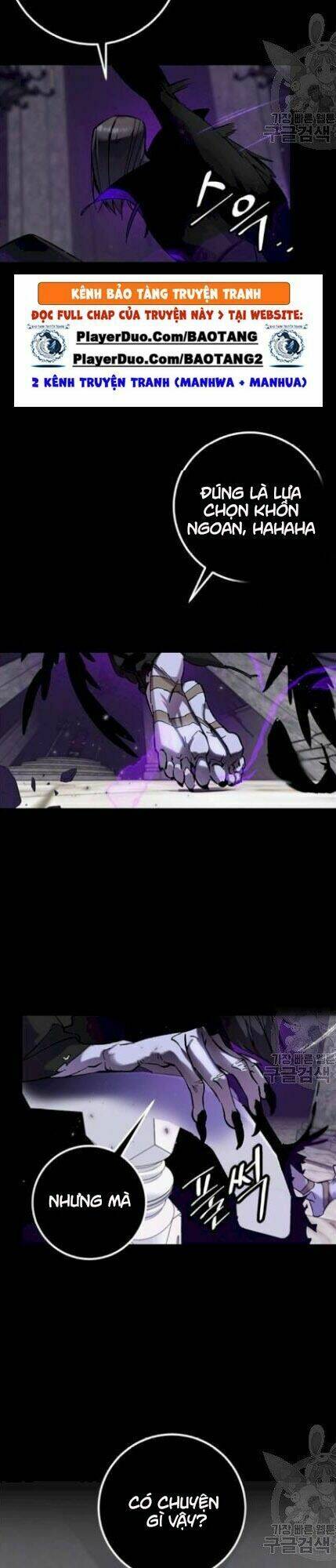 Trở Lại Thành Người Chơi - Chapter 30 - Page 16