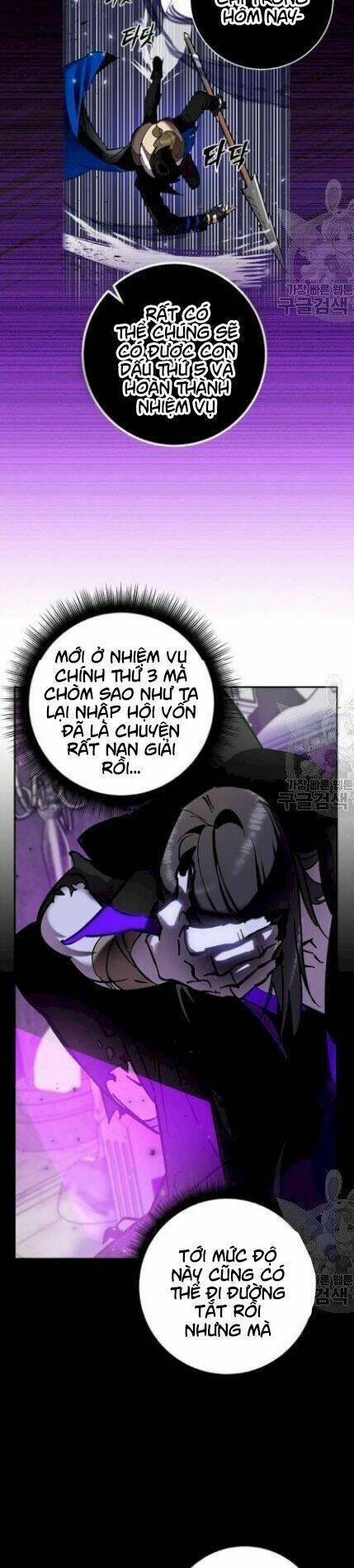 Trở Lại Thành Người Chơi - Chapter 30 - Page 22