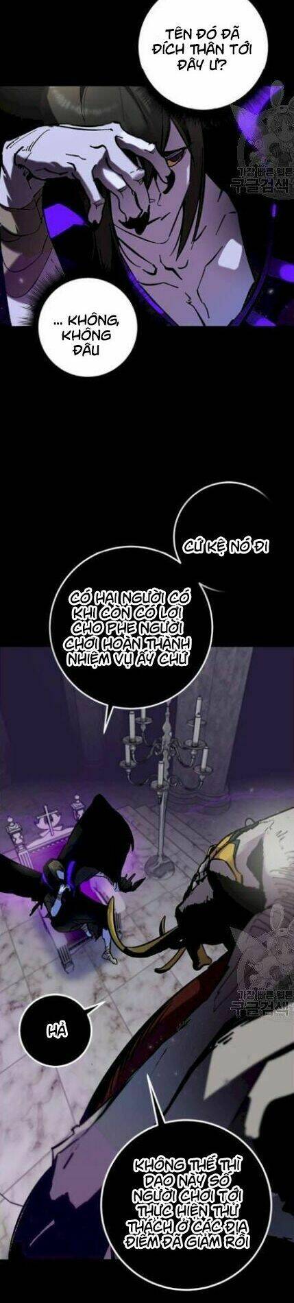 Trở Lại Thành Người Chơi - Chapter 30 - Page 23