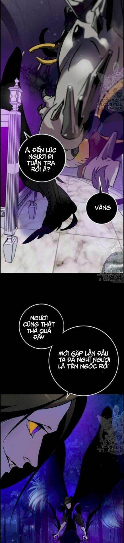 Trở Lại Thành Người Chơi - Chapter 30 - Page 26