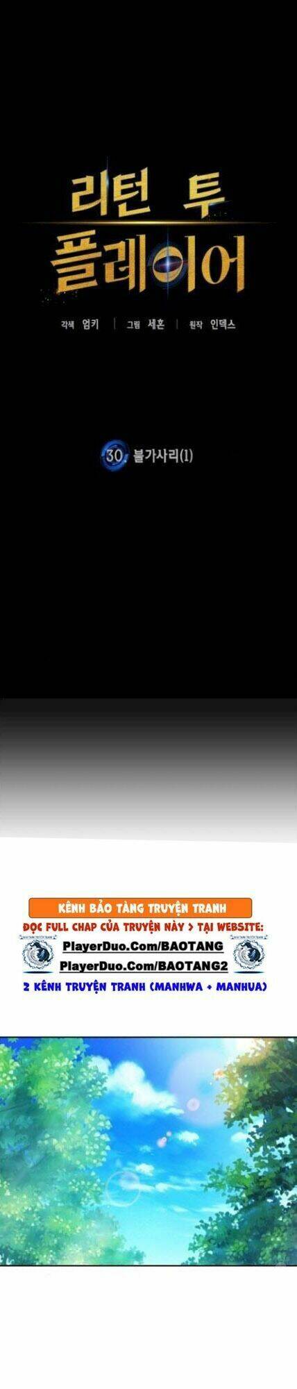 Trở Lại Thành Người Chơi - Chapter 30 - Page 4