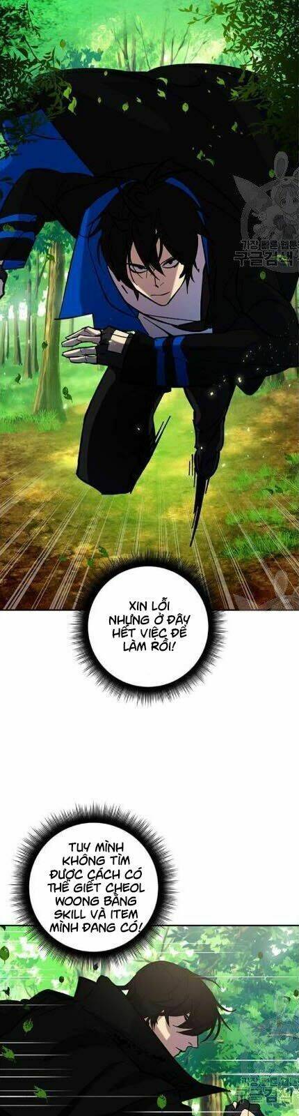 Trở Lại Thành Người Chơi - Chapter 31 - Page 26