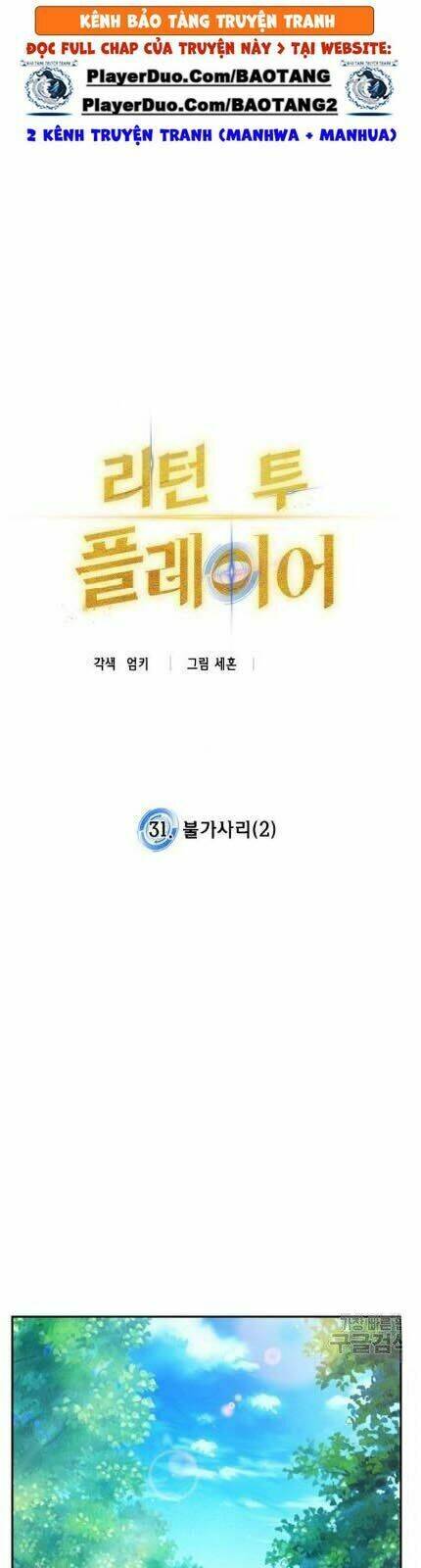 Trở Lại Thành Người Chơi - Chapter 31 - Page 28