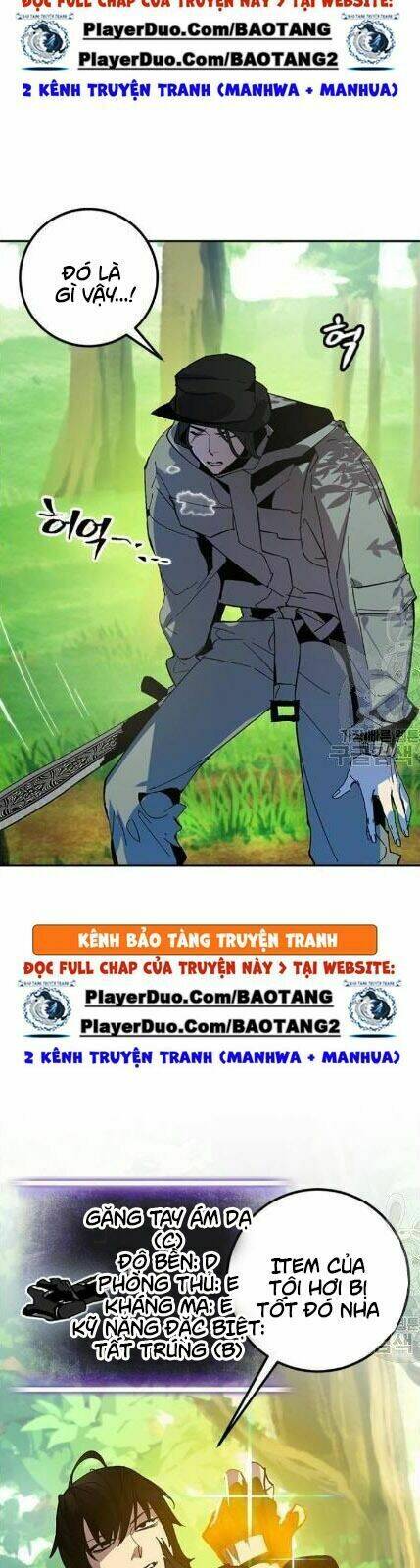 Trở Lại Thành Người Chơi - Chapter 32 - Page 18