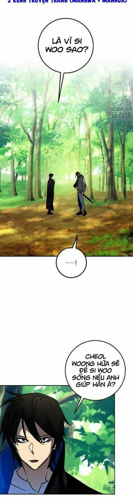 Trở Lại Thành Người Chơi - Chapter 32 - Page 21