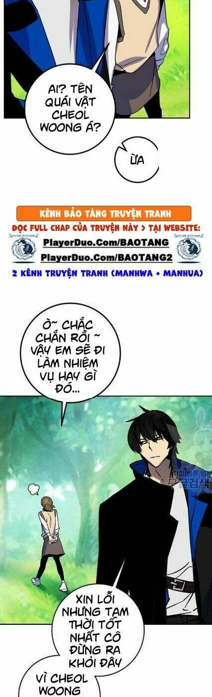 Trở Lại Thành Người Chơi - Chapter 32 - Page 39