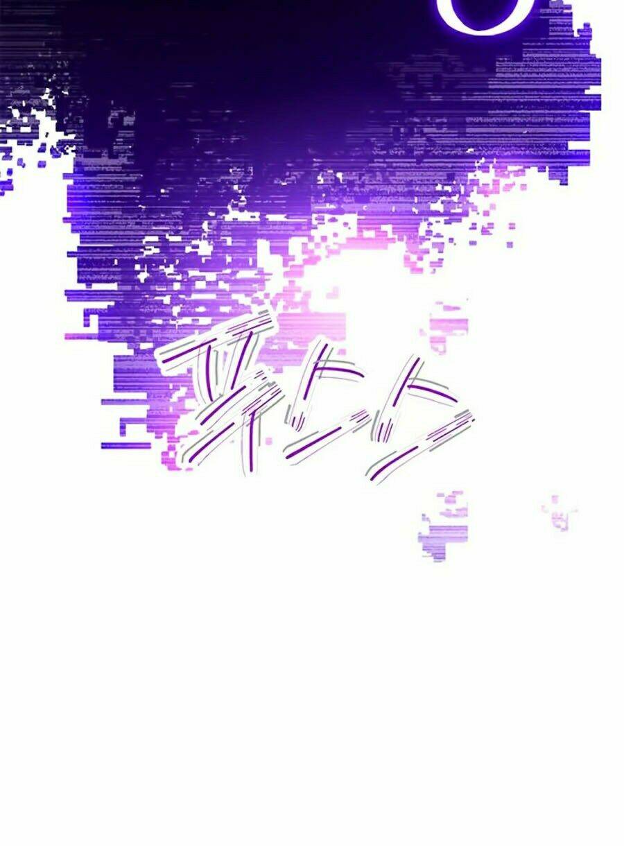 Trở Lại Thành Người Chơi - Chapter 35 - Page 12