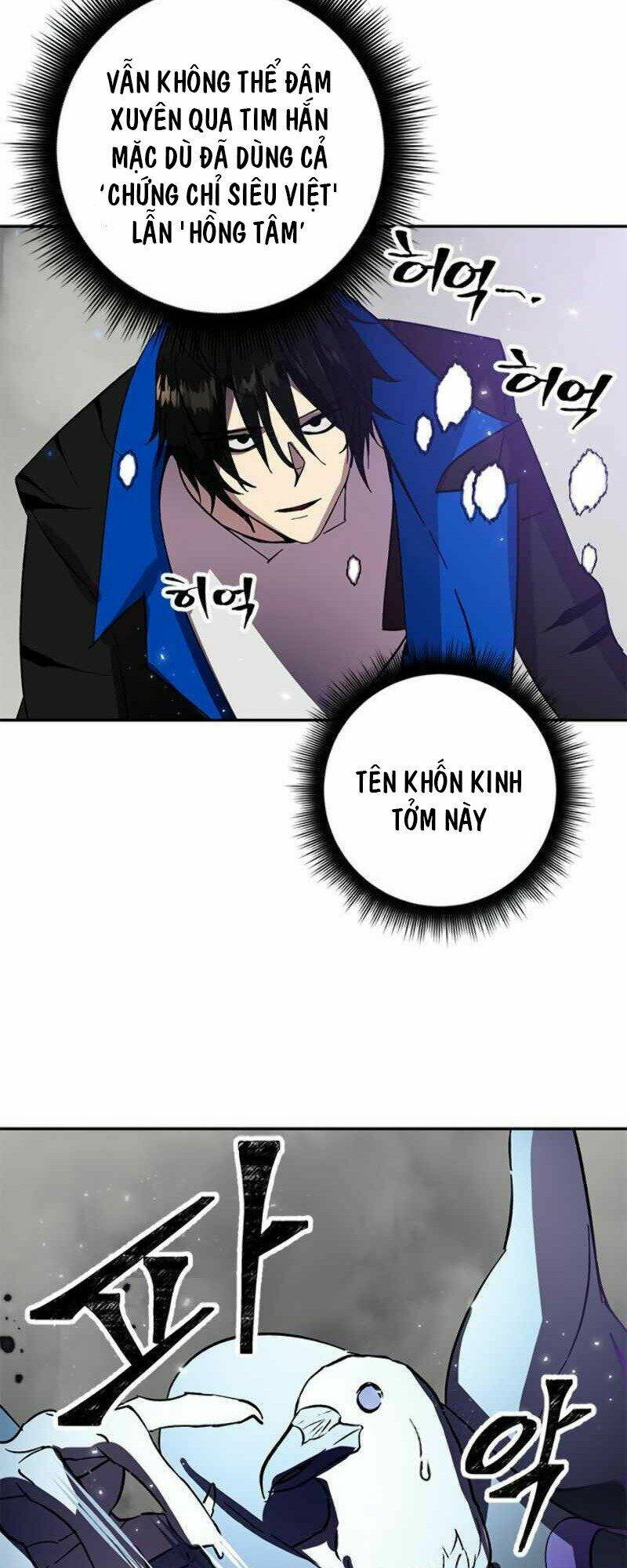 Trở Lại Thành Người Chơi - Chapter 37.5 - Page 37