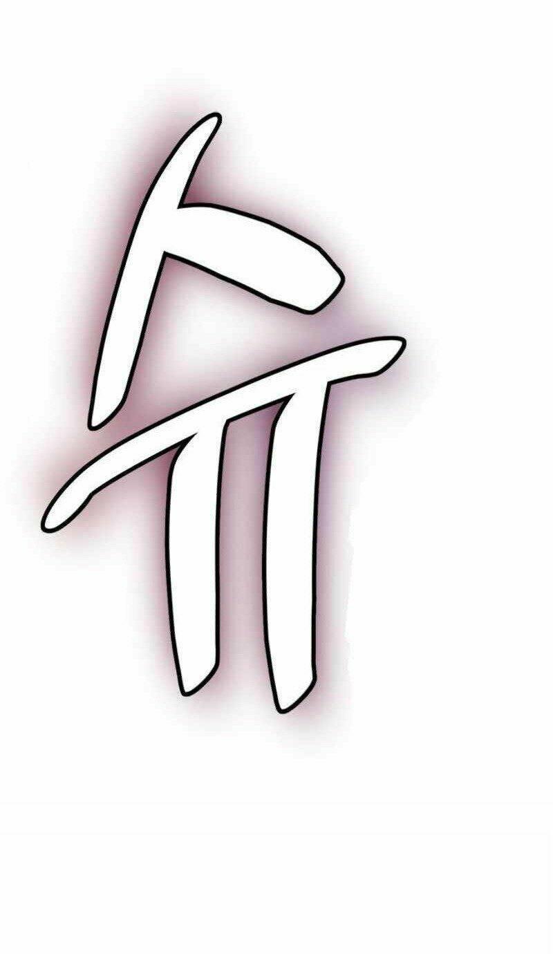 Trở Lại Thành Người Chơi - Chapter 37.5 - Page 48