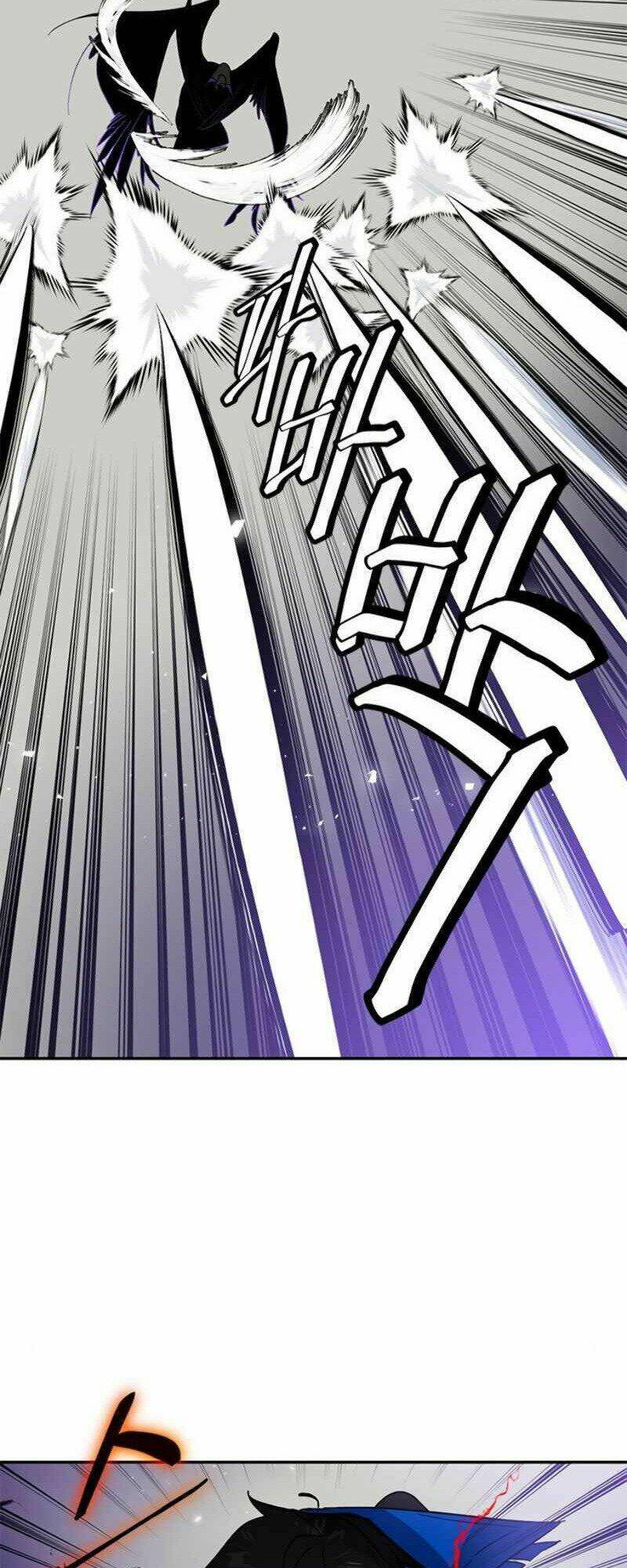 Trở Lại Thành Người Chơi - Chapter 37 - Page 15