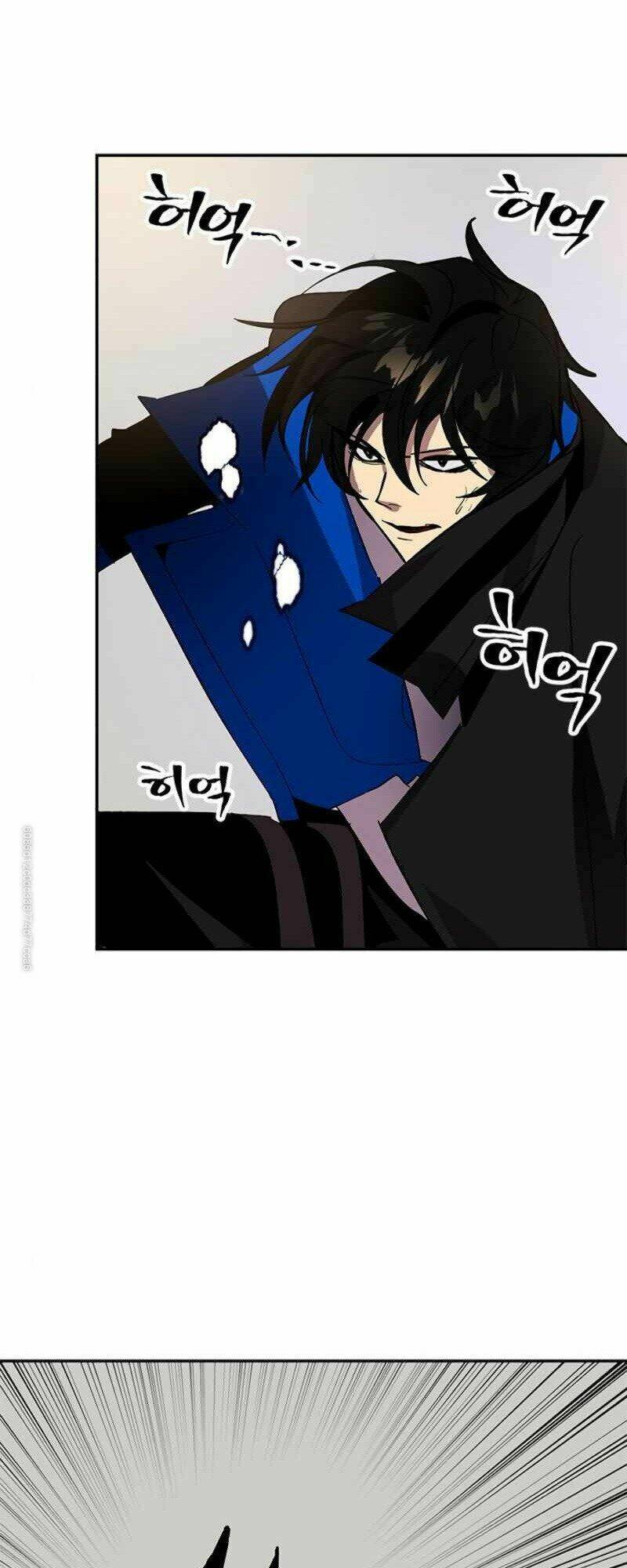 Trở Lại Thành Người Chơi - Chapter 37 - Page 3