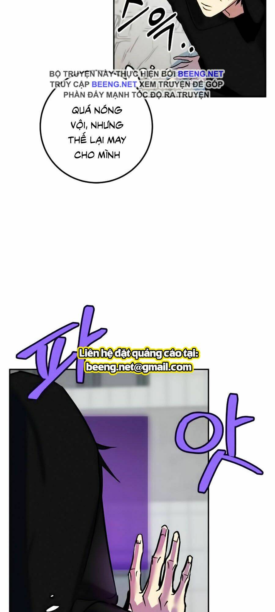 Trở Lại Thành Người Chơi - Chapter 4 - Page 17