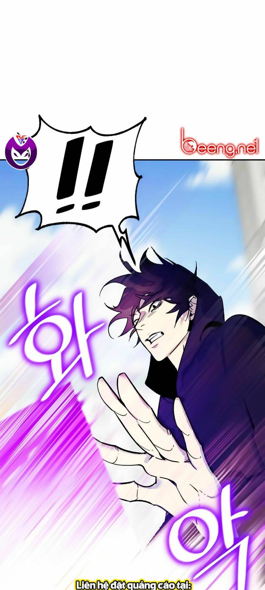 Trở Lại Thành Người Chơi - Chapter 4 - Page 19