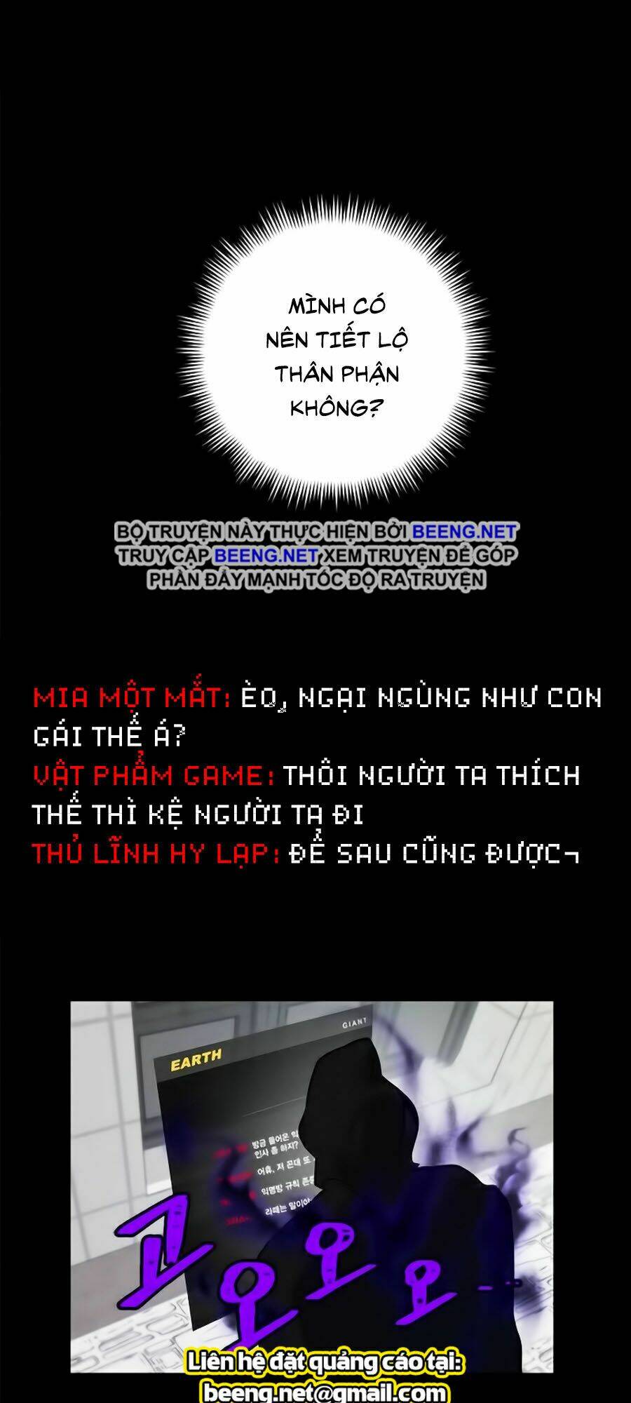 Trở Lại Thành Người Chơi - Chapter 4 - Page 26