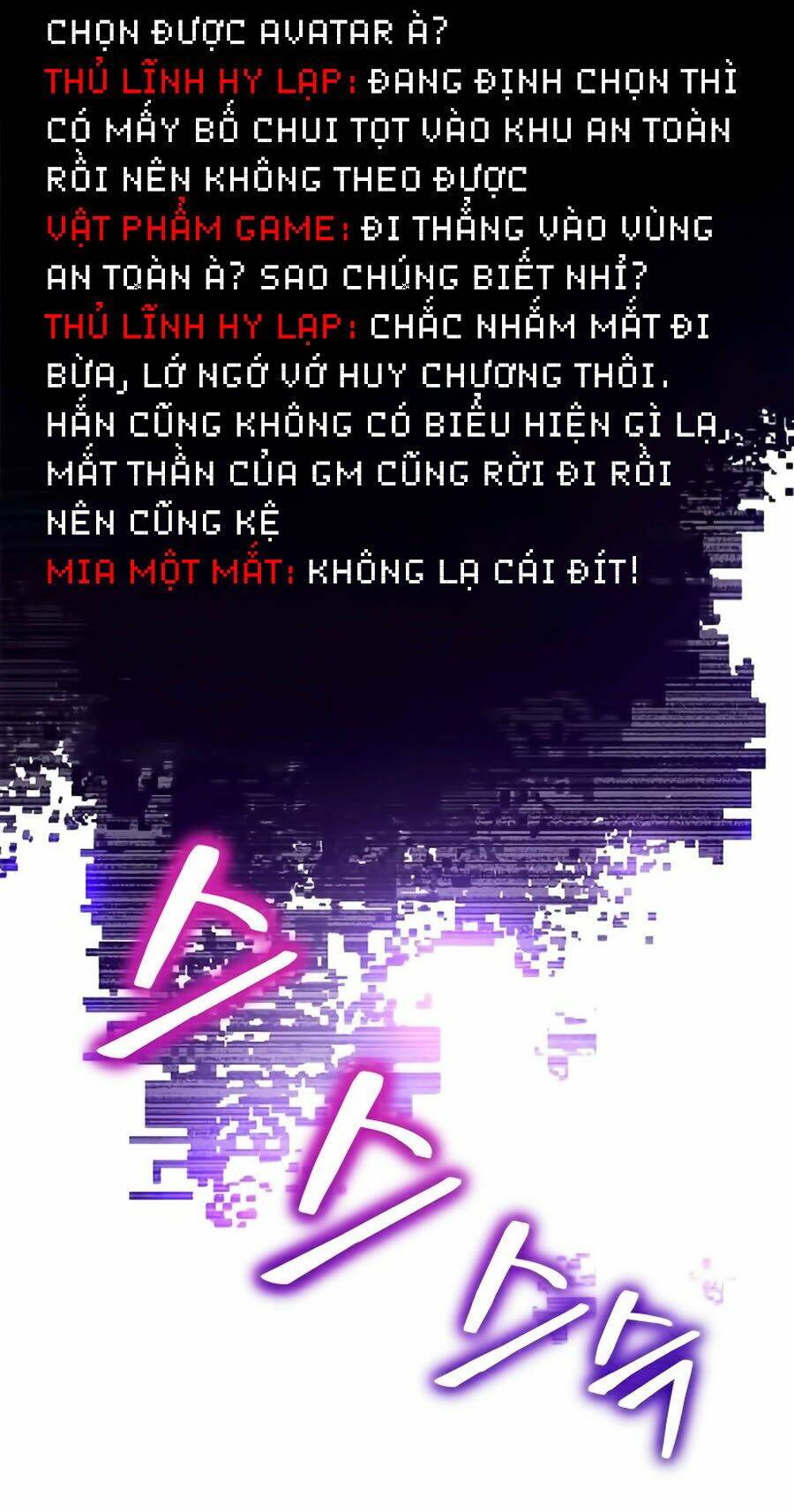 Trở Lại Thành Người Chơi - Chapter 4 - Page 28