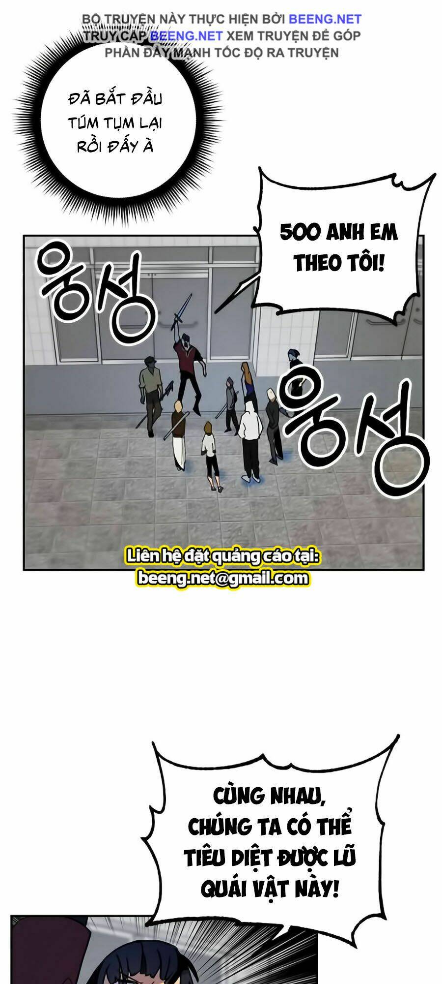 Trở Lại Thành Người Chơi - Chapter 4 - Page 46