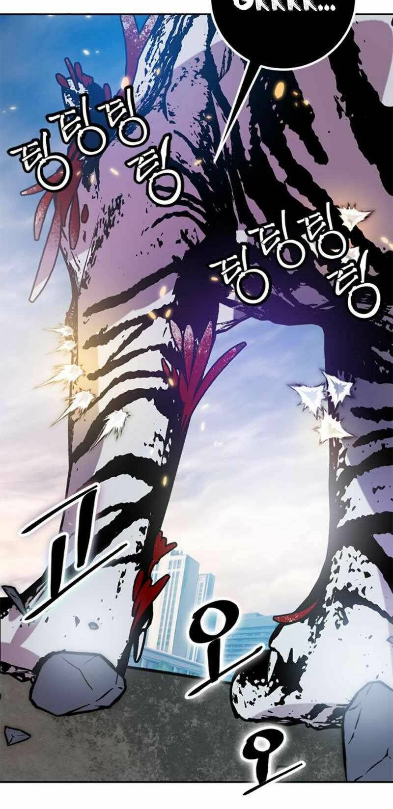 Trở Lại Thành Người Chơi - Chapter 43 - Page 5