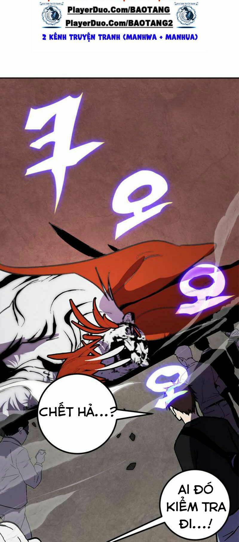 Trở Lại Thành Người Chơi - Chapter 44 - Page 17