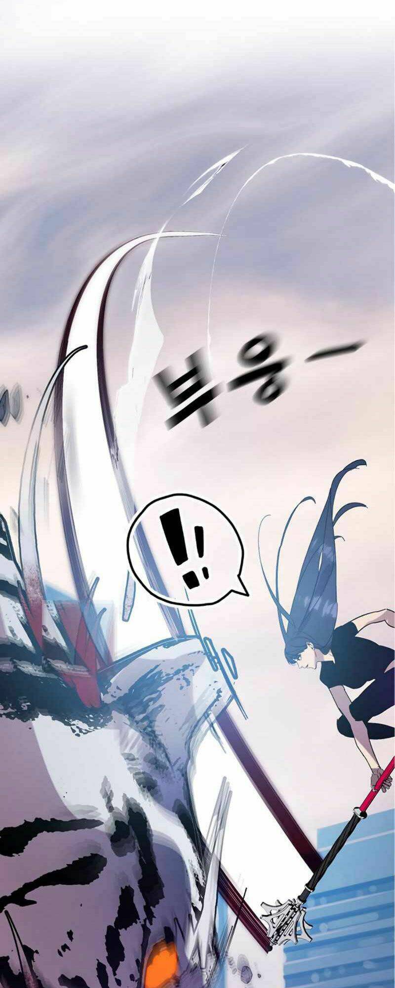 Trở Lại Thành Người Chơi - Chapter 44 - Page 3