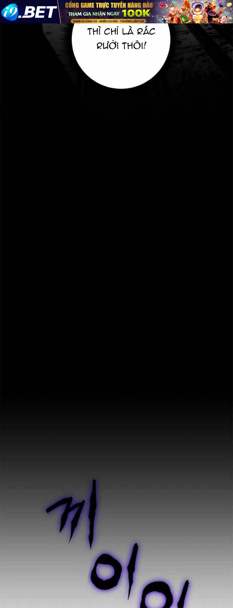 Trở Lại Thành Người Chơi - Chapter 46 - Page 45