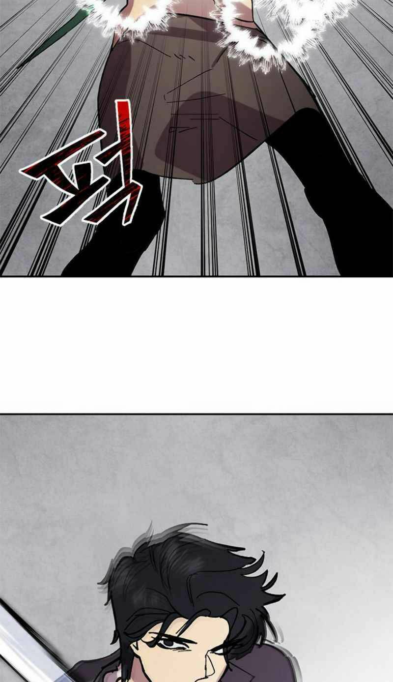 Trở Lại Thành Người Chơi - Chapter 48 - Page 26