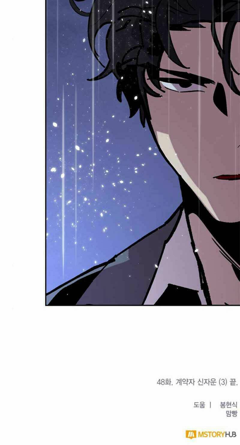 Trở Lại Thành Người Chơi - Chapter 48 - Page 72