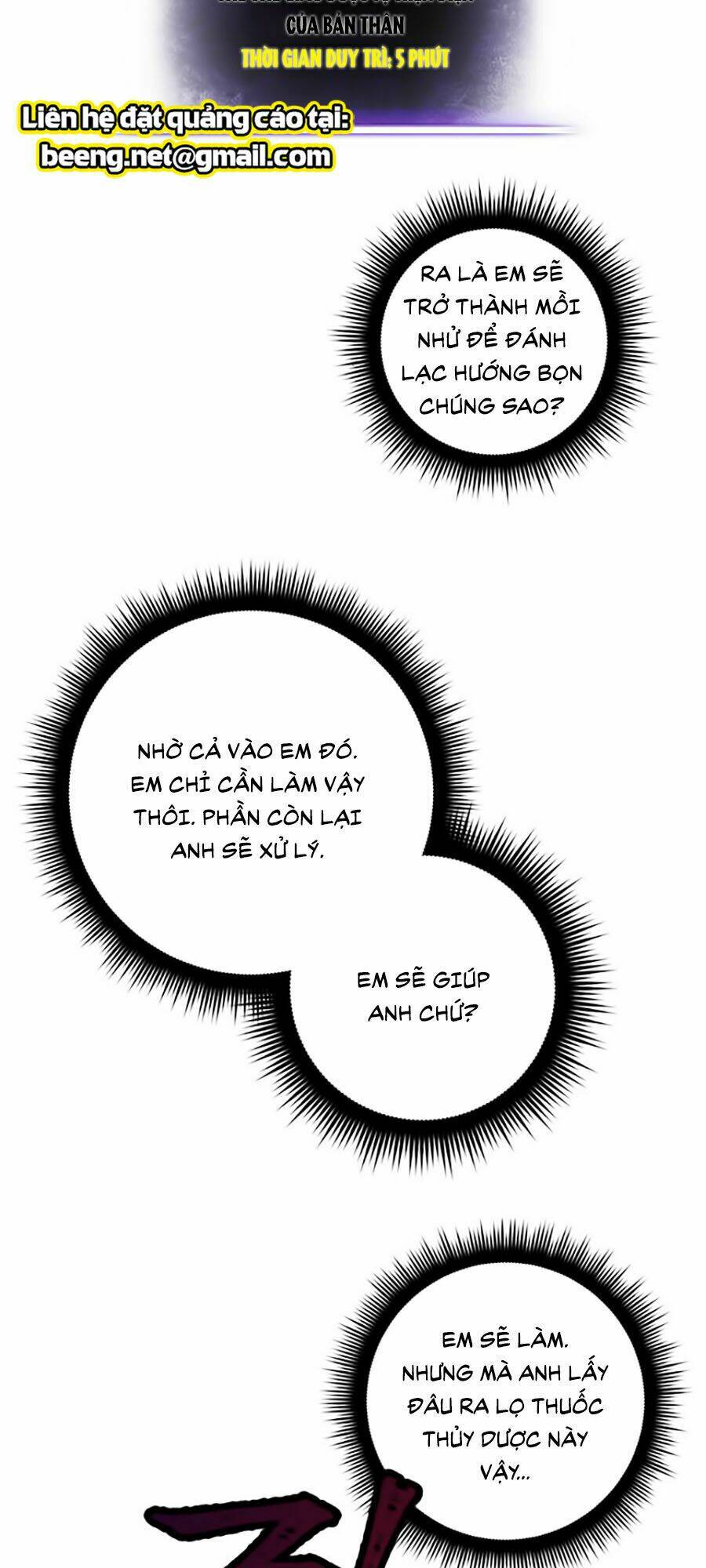 Trở Lại Thành Người Chơi - Chapter 5 - Page 15