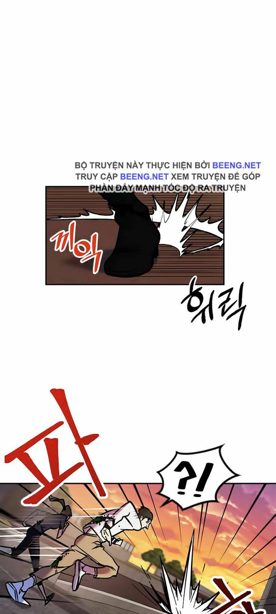 Trở Lại Thành Người Chơi - Chapter 5 - Page 22