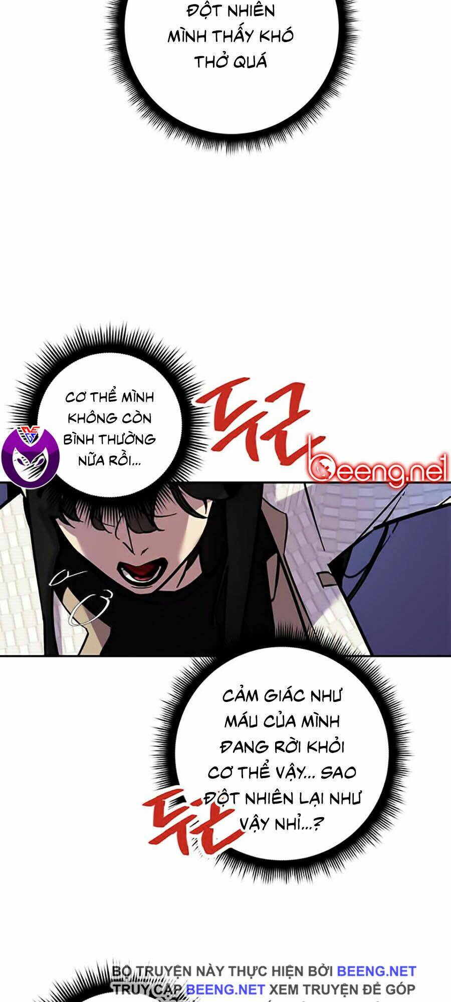 Trở Lại Thành Người Chơi - Chapter 5 - Page 27