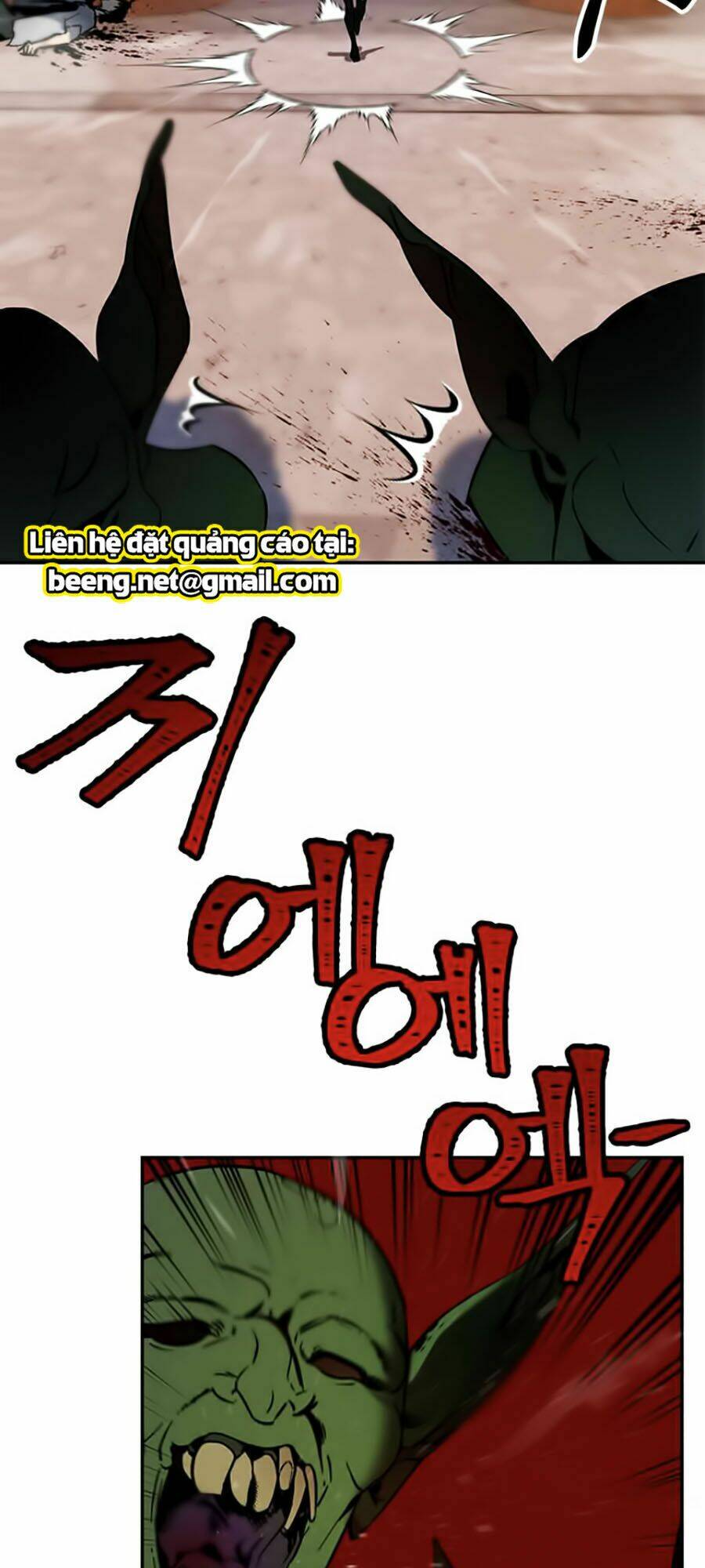 Trở Lại Thành Người Chơi - Chapter 5 - Page 5