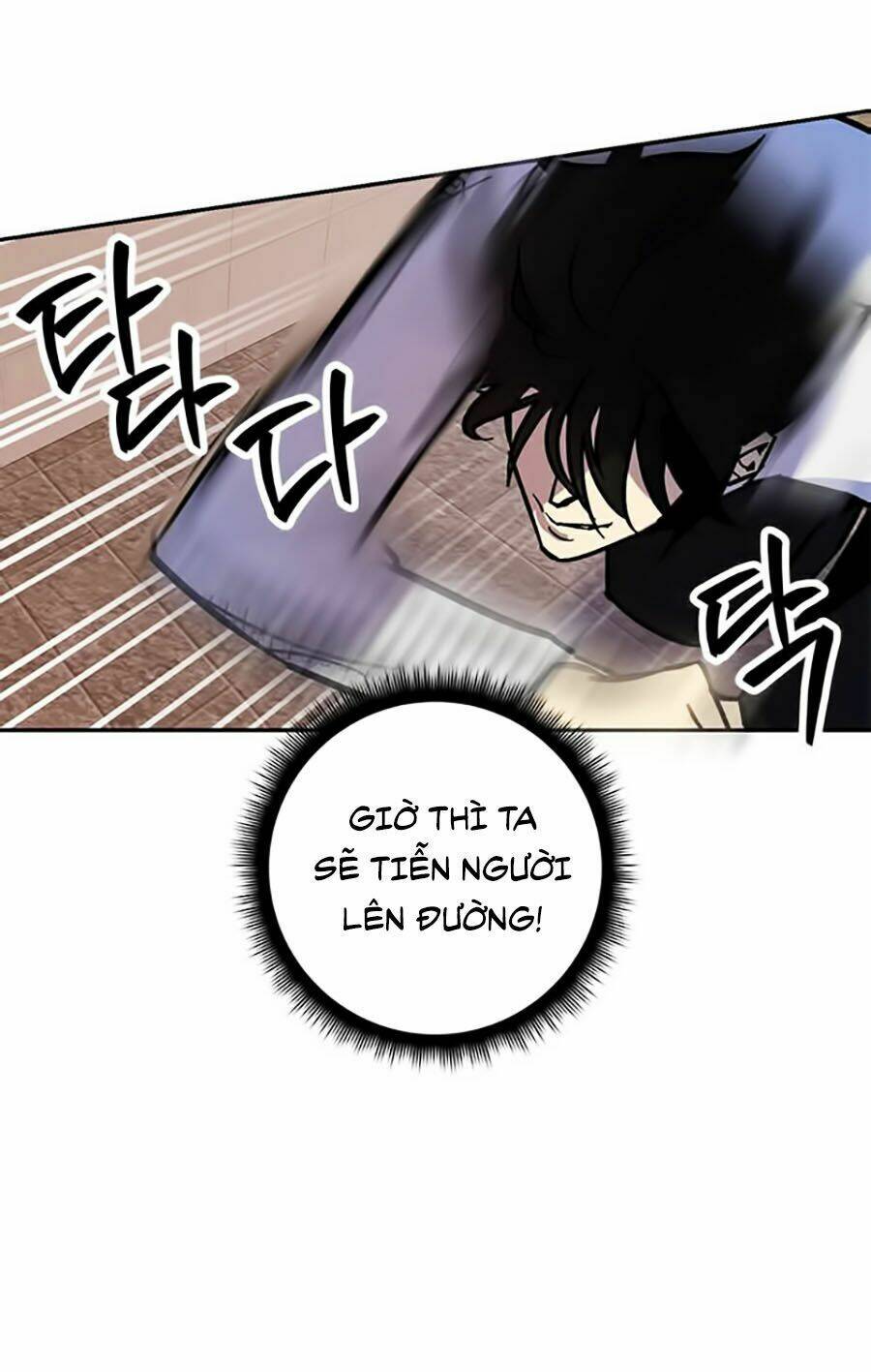 Trở Lại Thành Người Chơi - Chapter 5 - Page 60