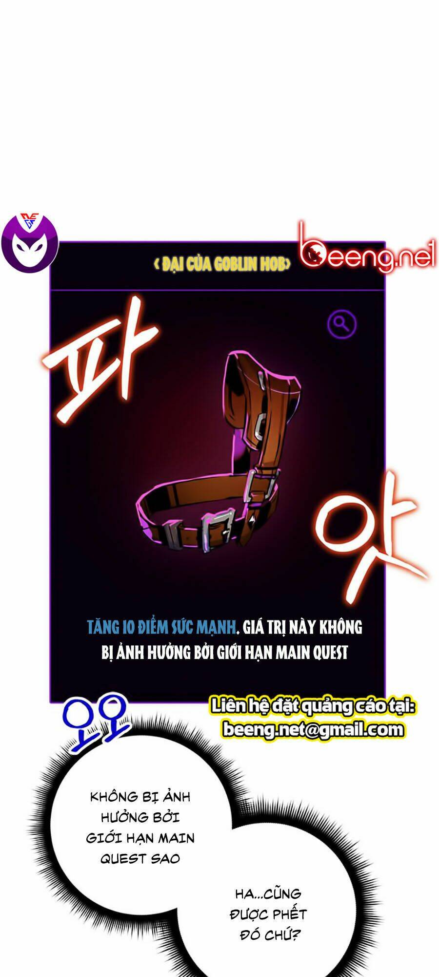 Trở Lại Thành Người Chơi - Chapter 5 - Page 69