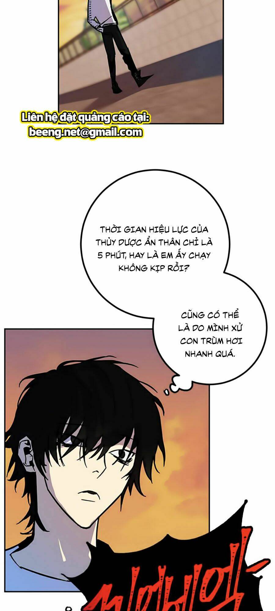 Trở Lại Thành Người Chơi - Chapter 5 - Page 74