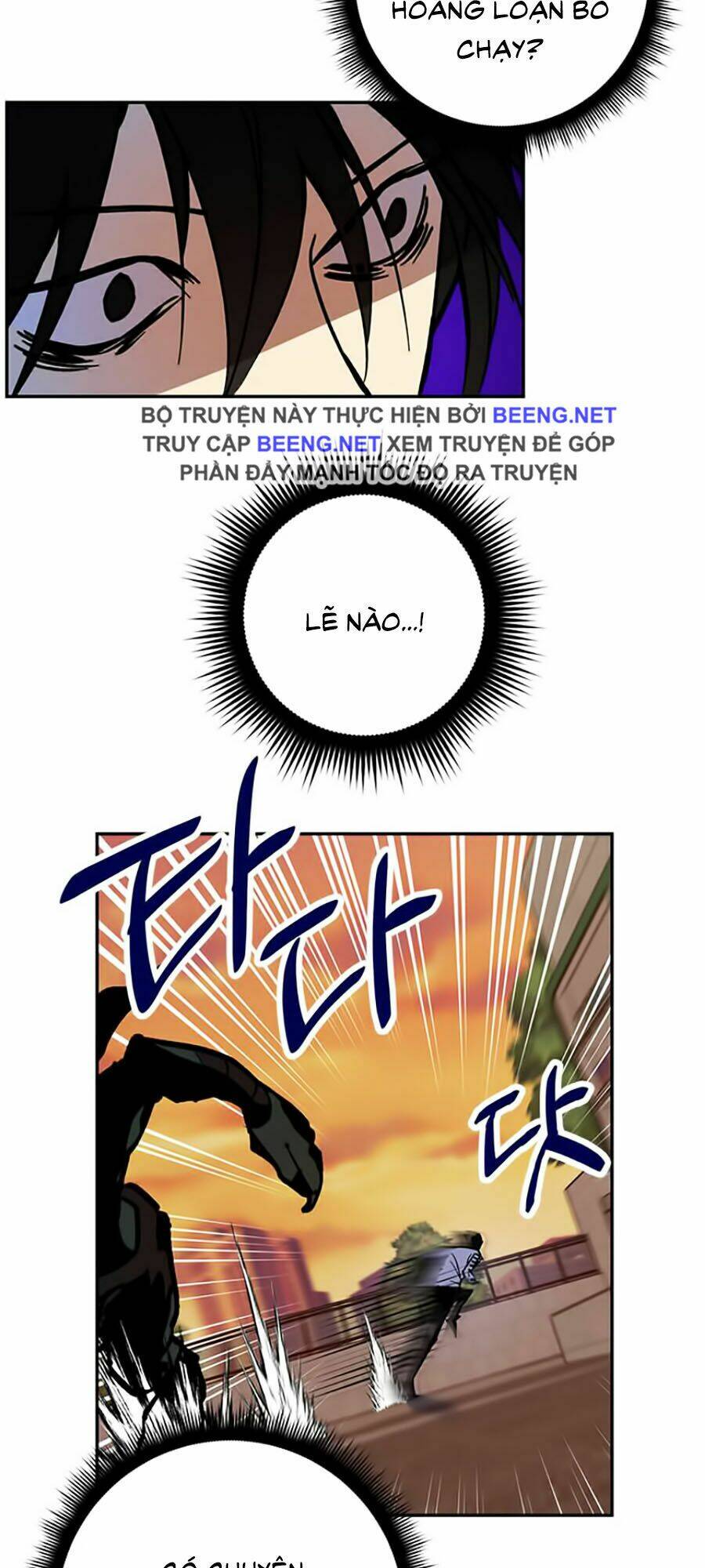 Trở Lại Thành Người Chơi - Chapter 5 - Page 77