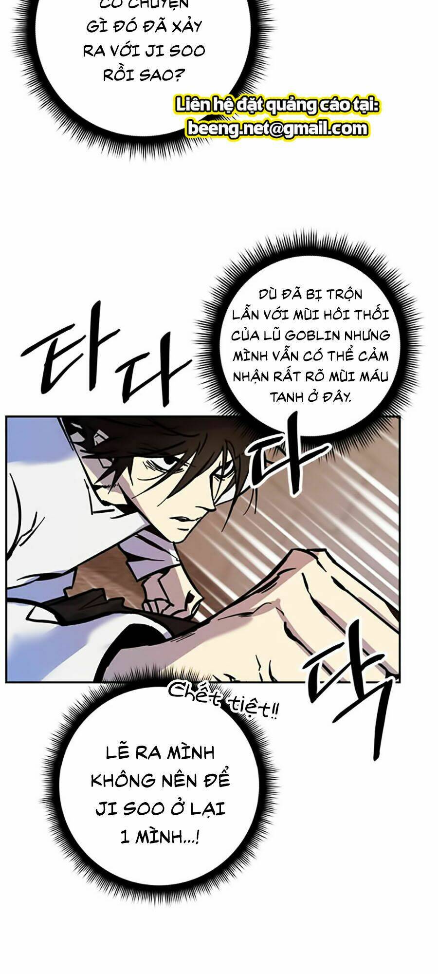 Trở Lại Thành Người Chơi - Chapter 5 - Page 78