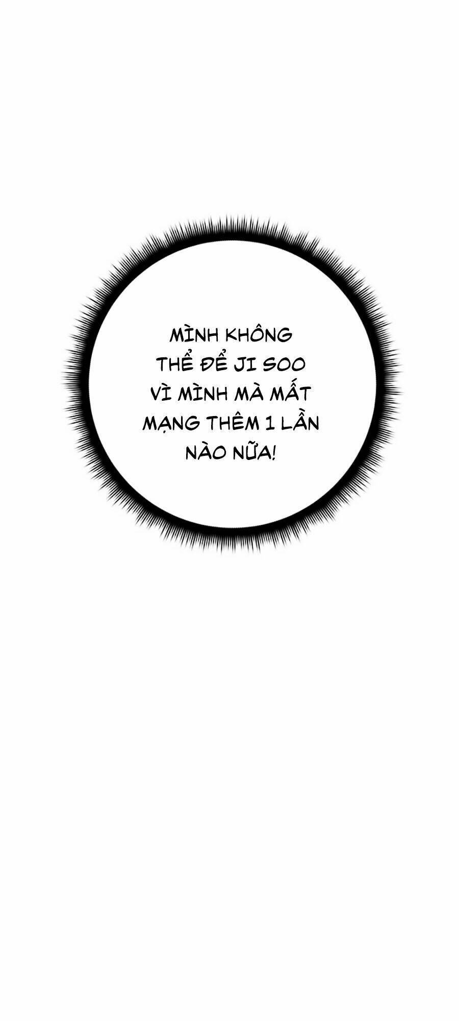 Trở Lại Thành Người Chơi - Chapter 5 - Page 79