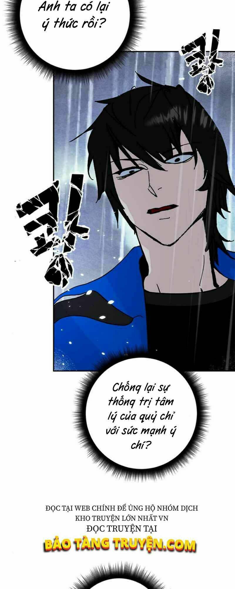 Trở Lại Thành Người Chơi - Chapter 50 - Page 23