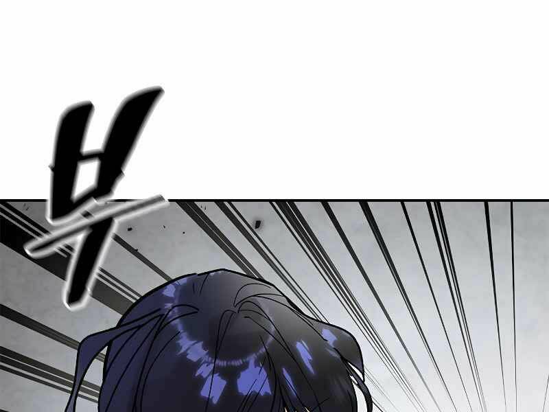 Trở Lại Thành Người Chơi - Chapter 52 - Page 10