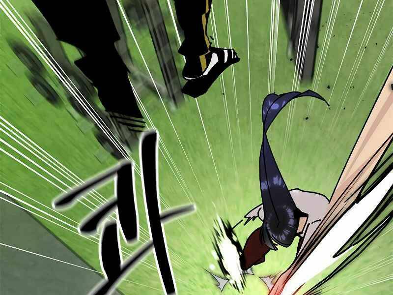 Trở Lại Thành Người Chơi - Chapter 52 - Page 14