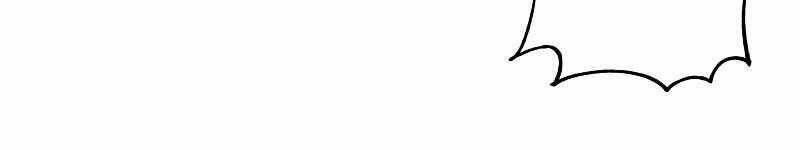 Trở Lại Thành Người Chơi - Chapter 53 - Page 108