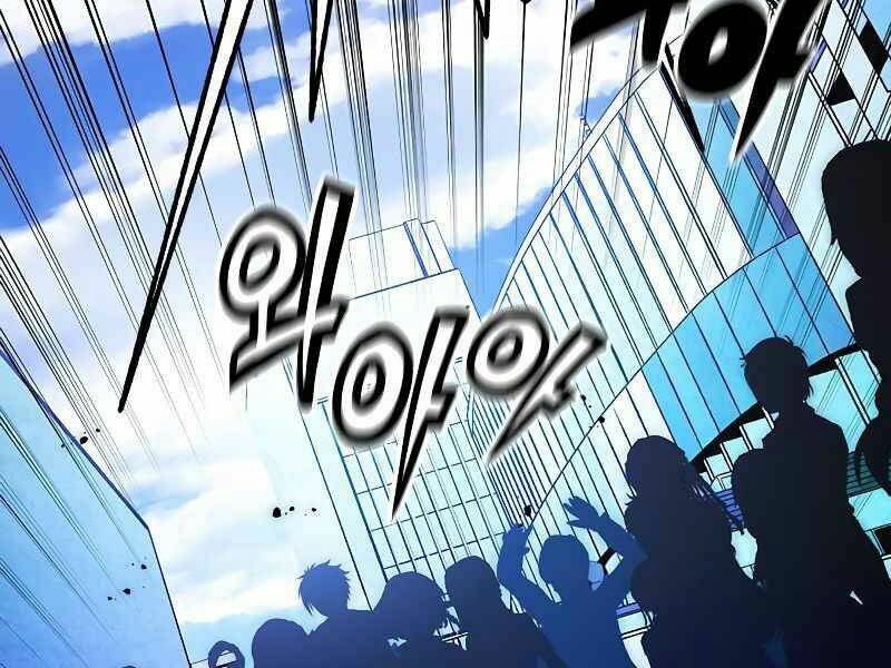 Trở Lại Thành Người Chơi - Chapter 53 - Page 110