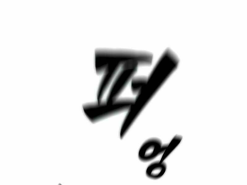 Trở Lại Thành Người Chơi - Chapter 53 - Page 143