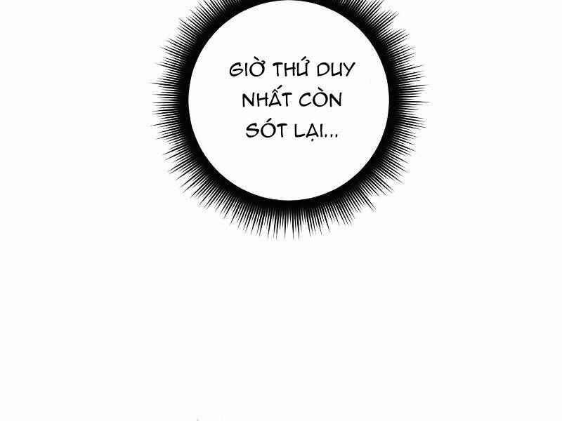 Trở Lại Thành Người Chơi - Chapter 53 - Page 38