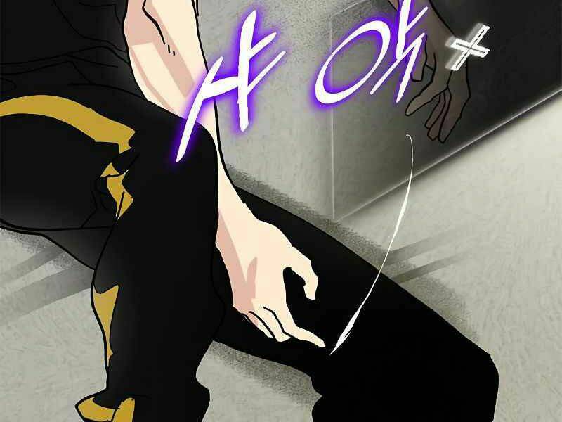 Trở Lại Thành Người Chơi - Chapter 53 - Page 74