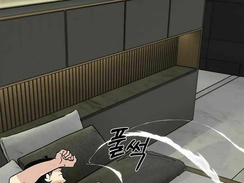 Trở Lại Thành Người Chơi - Chapter 53 - Page 76