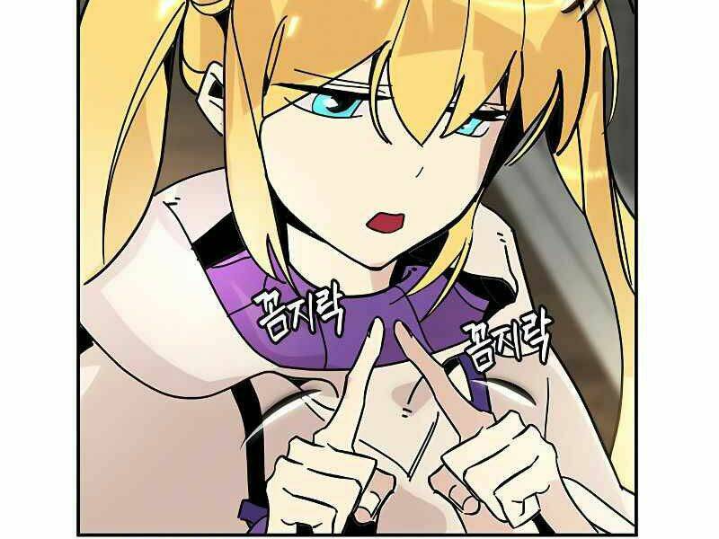 Trở Lại Thành Người Chơi - Chapter 54 - Page 50