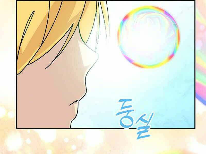 Trở Lại Thành Người Chơi - Chapter 54 - Page 70