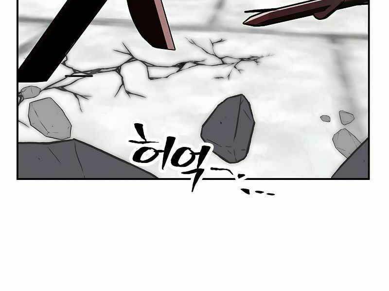 Trở Lại Thành Người Chơi - Chapter 55 - Page 104